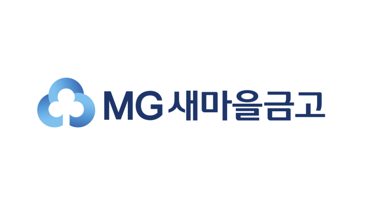  새마을금고 뱅크런 이유(부동산PF)