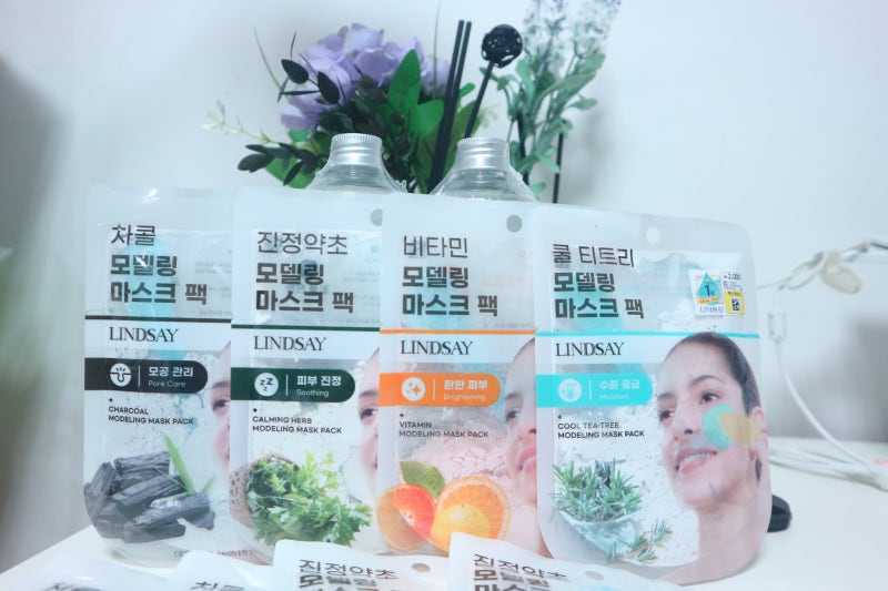 모델링팩 홈케어 좋은 다이소 린제이 고무팩 출시