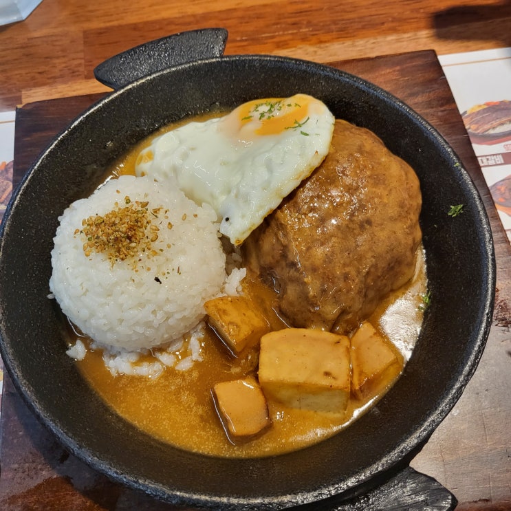 고기 부드러운 함박스테이크 스테이크의정석 덕천점 안양 아이에스비즈타워 맛집