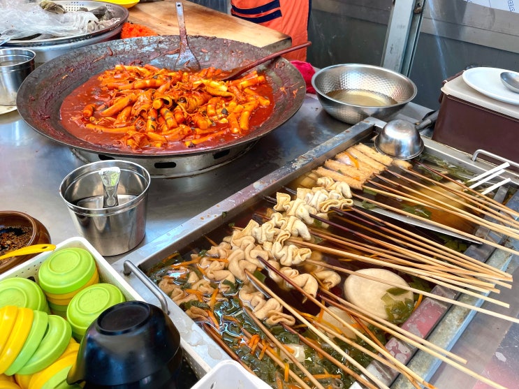 구포시장맛집 부부떡볶이 가성비 좋은 분식집