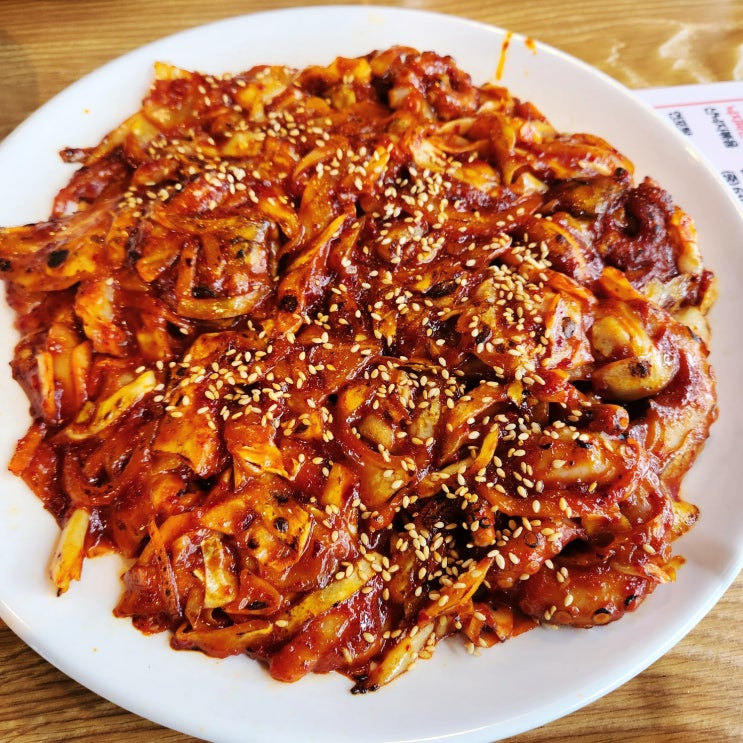  [경기/남양주] 한강뷰가 보이는 팔당 낙지볶음 맛집 '힘찬낙지'