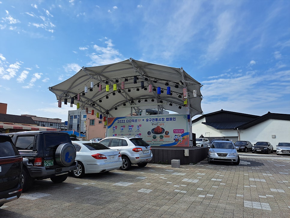 바드카페챔버홀 콘서트하우스점 사진 2