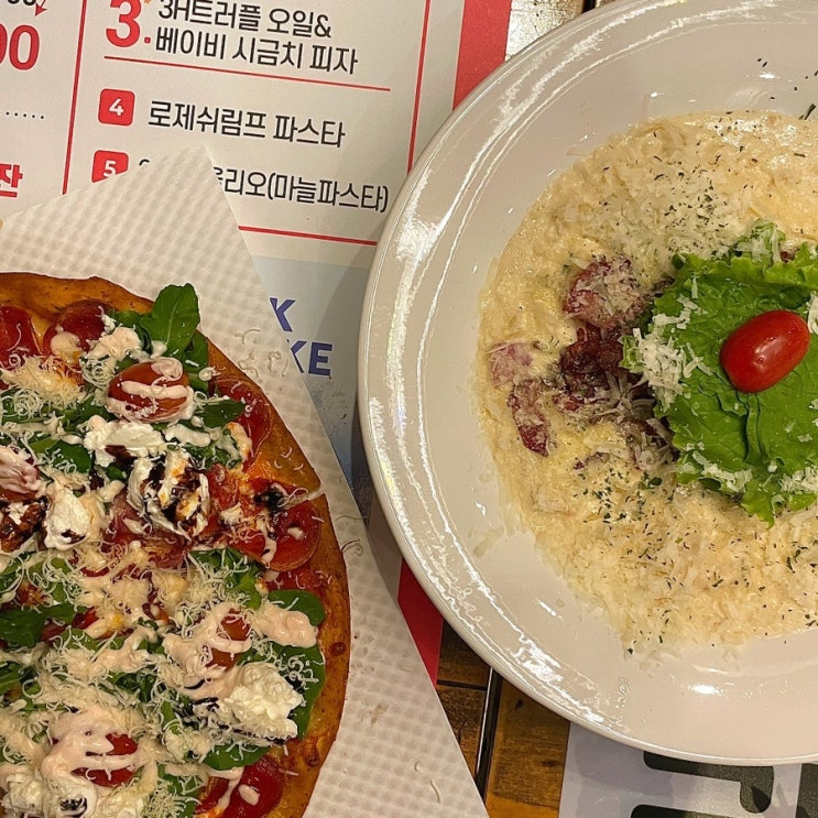 광주 피맥 하기 좋은 곳 쌍촌동 맛집 마피아 (가성비 좋은 피자펍) 광주 피맥 하기 좋은 곳 쌍촌동 맛집 마피아 (가성비 좋은 피자펍)