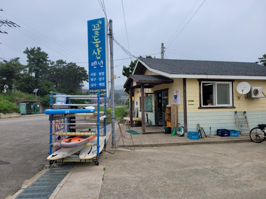 꽃동산펜션 사진 3