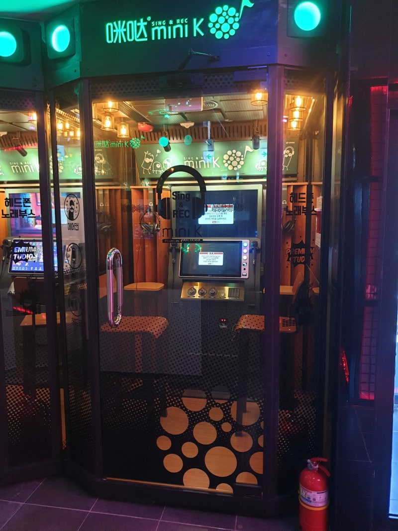 성업중인 코인 노래방 렌탈과 할부로 한방에 창업하기 : 네이버 블로그