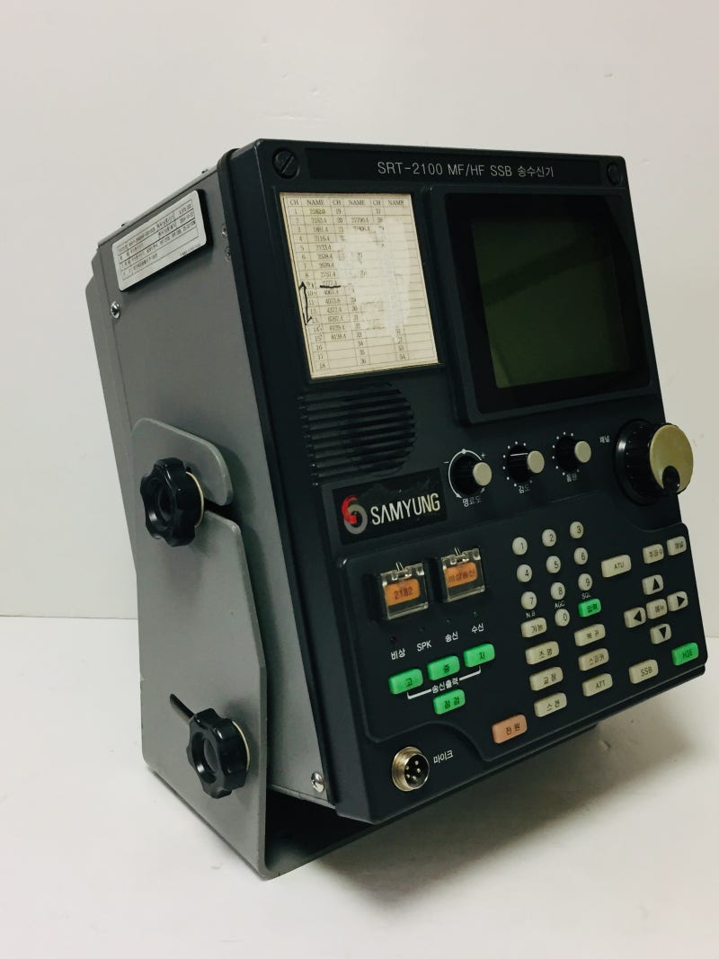 해상무선) 2004, 삼영이엔씨 SRT-2100 100Watt MF/HF SSB 무선송수신기 : 네이버 블로그