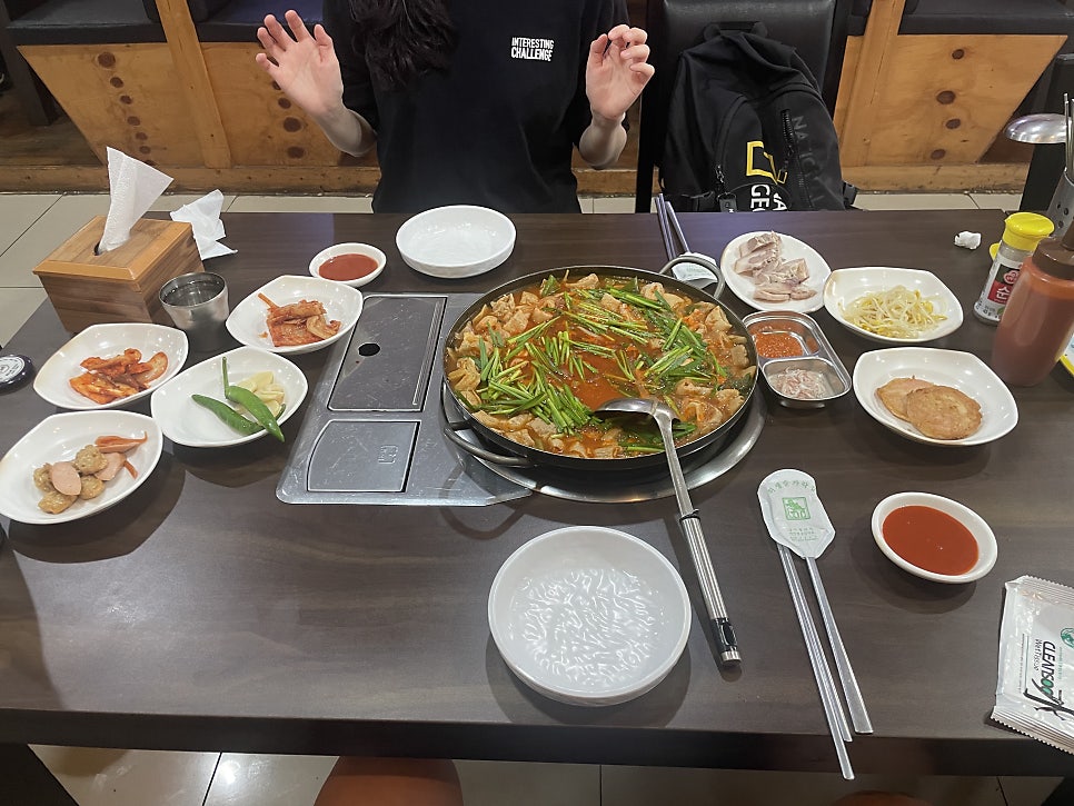 함열막창전골 사진 6