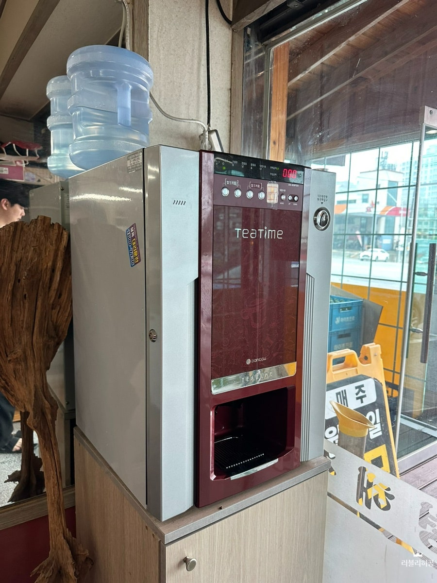 양평해장국 관고점 사진 5