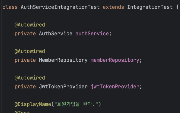  Chat-Univ API Server #3 - 통합 테스트 환경에서 테스트 격리와 테이블 초기화 자동화하기