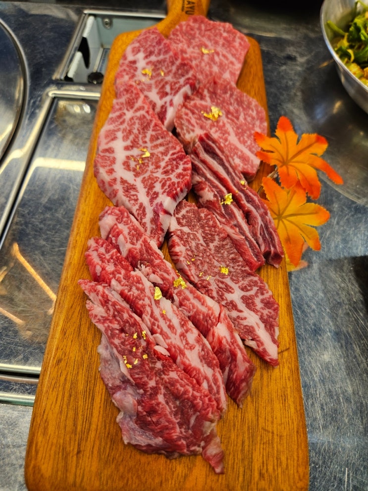  울산성남동고기집  《눈꽃한우》 성남동한우맛집추천