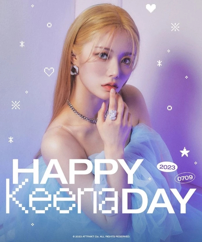 이 와중에 "키나 생일 축하", 피프티피프티 소속사 소송 와중에도 멤버 생일 챙겨