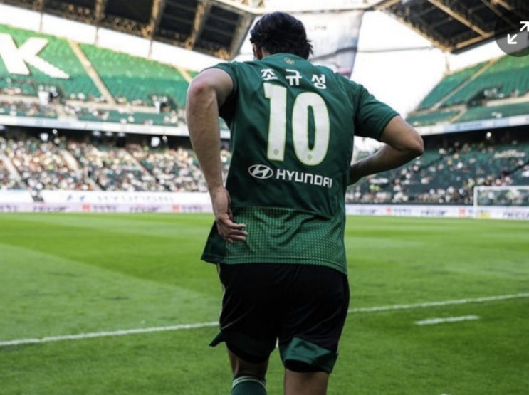 2023시즌 K리그 국내 프로축구 22라운드 대전시티즌 전북현대 FC서울 수원FC 2023시즌 K리그 국내 프로축구 22라운드 대전시티즌 전북현대 FC서울 수원FC
