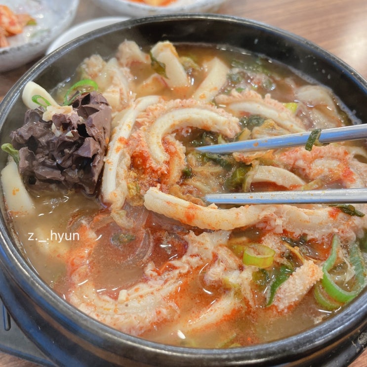 세종 아름동 명품순두부 세종 아름동 명품순두부