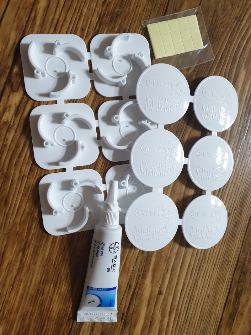 개미 퇴치. 개미 구제. 개미 없애는 약