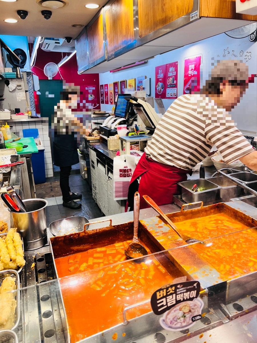 죠스떡볶이 신월신곡점 사진 5