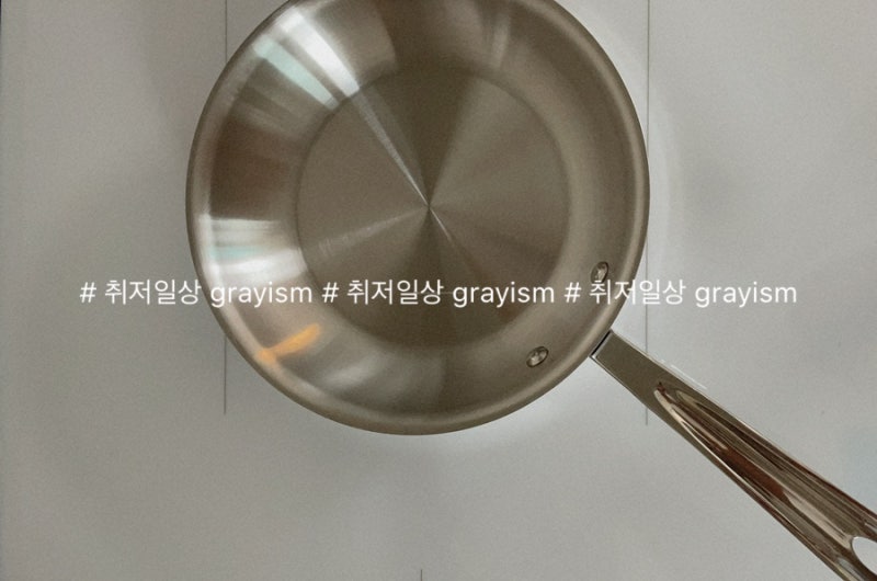 [주방tem.] 신난다~올클래드 통5중 스탠후라이팬