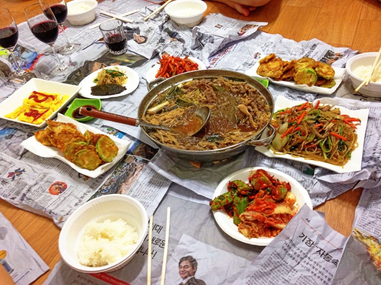  첫 자취 , 첫 집들이 그리고 생일 20대의 추억
