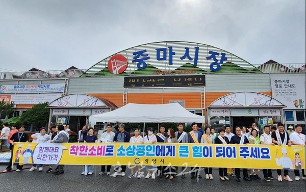  광양시 11일 여름 휴가철 피서지 바가지요금 잡는다.. 집중 홍보 및 단속