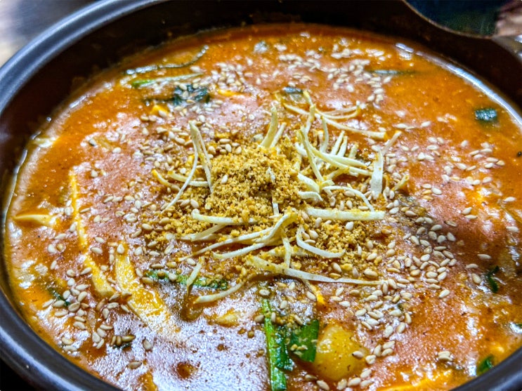  <무주 맛집>무주어죽
