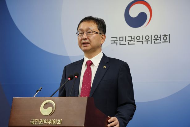 사회복지시설 지원금 등 ‘나랏돈 빼먹기’ 국민이 감시…“보상금 최대 30억” 사회복지시설 지원금 등 ‘나랏돈 빼먹기’ 국민이 감시…“보상금 최대 30억”