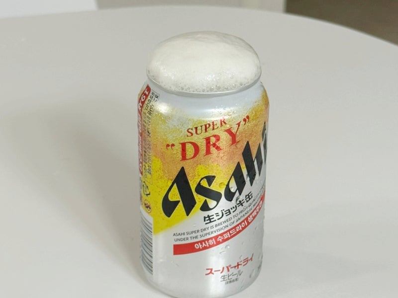 아사히 수퍼드라이 생맥주캔 구매 후기 (구매정보, 가격, 냉동실 보관x)
