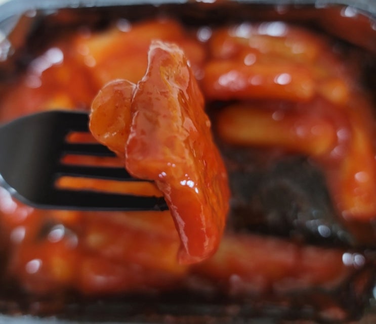  설빙 기프티콘 모바일 쿠폰 배달 두번째
