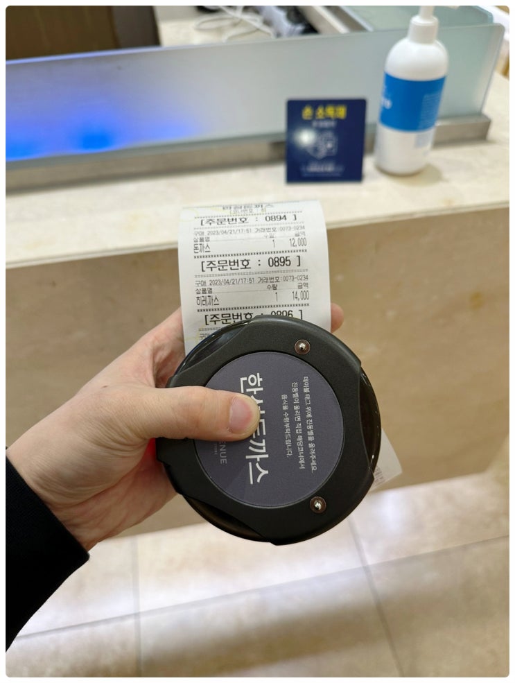  을지로3가 롯데백화점 본점 푸드코트 푸드에비뉴 서울 3대 돈까스 맛집 "한성돈까스" 실제 방문 및 맛 리뷰 후기 공유