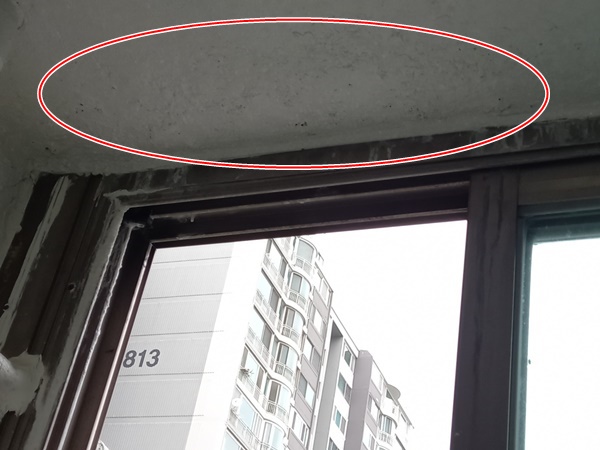군포 아파트 베란다 천정에 누수 이유가 세탁 육가 때문이었네요! 군포 아파트 베란다 천정에 누수 이유가 세탁 육가 때문이었네요!