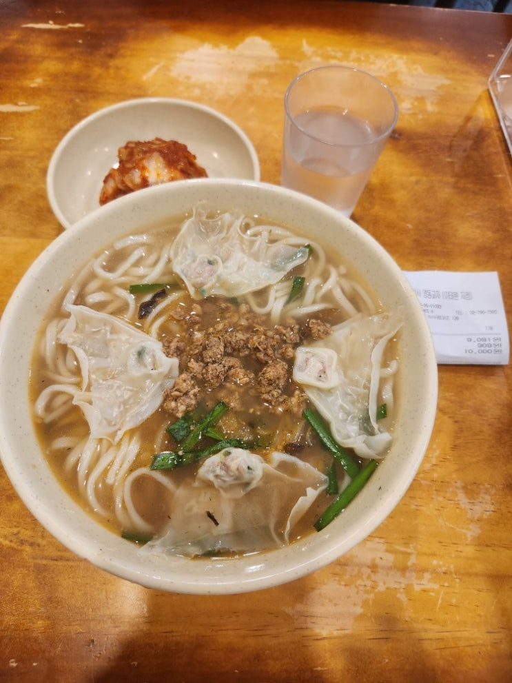  명동교자 이태원점 칼국수