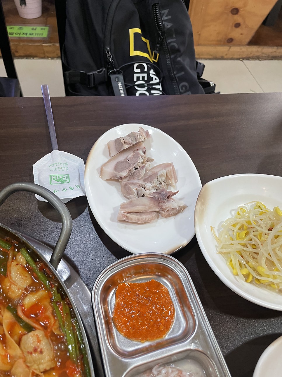 함열막창전골 사진 4