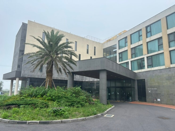  [제주] 서귀포 가성비 갑 숙소 1박 3만원대 그랜드메르호텔