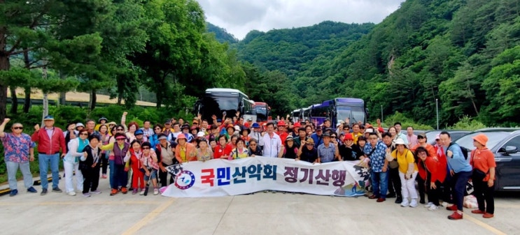   국민산악회 노추산 모정탑길