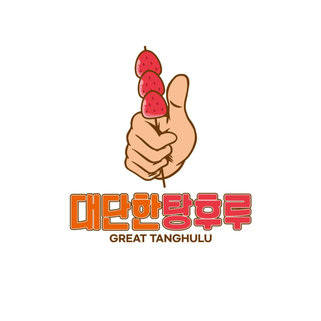  대단한커피 대단한탕후루 창업비용