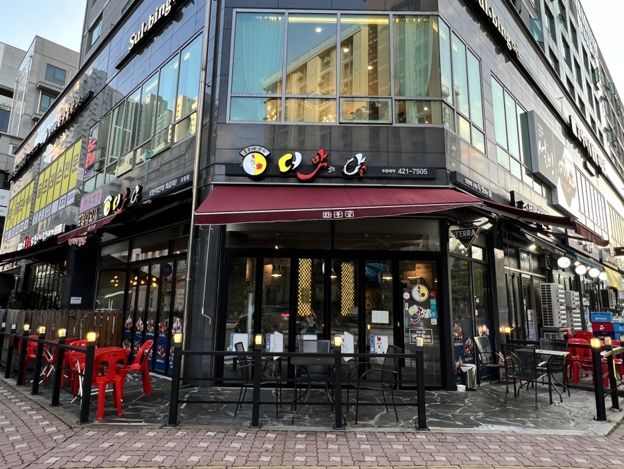 더맛닭 포일점 사진 2