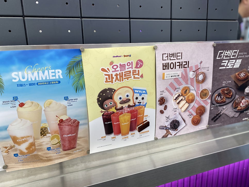 더벤티 익산부송점 사진 6