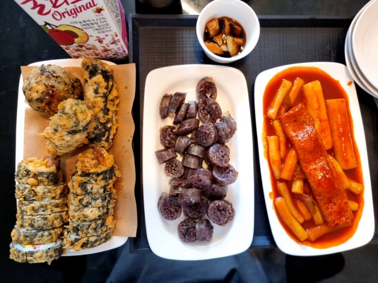  대구 봉산동 맛집] 동성로 떡볶이 순대 수제김말이 김밥튀김 맛집 '창떡'