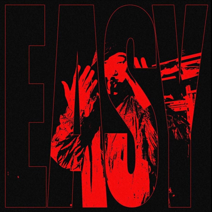 EK - EASY [노래가사, 듣기, Audio]