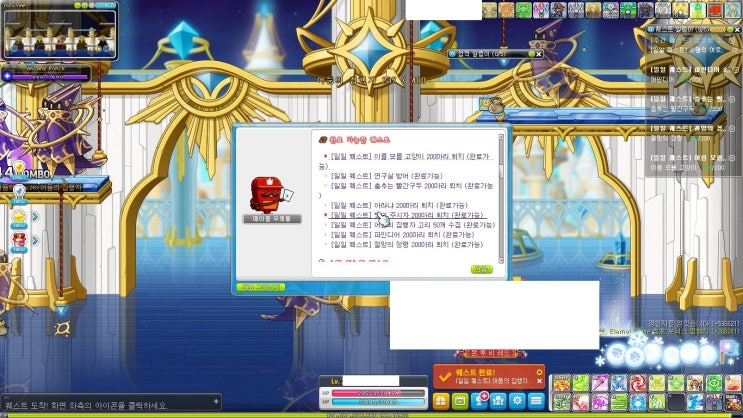  2023년 7월 11일 대리인증! 07