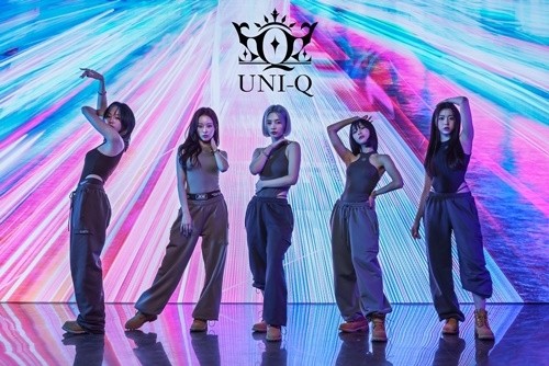 4세대 걸그룹 퀸즈아이 (Queenz eye) 새 싱글 UNNORMAL로 컴백