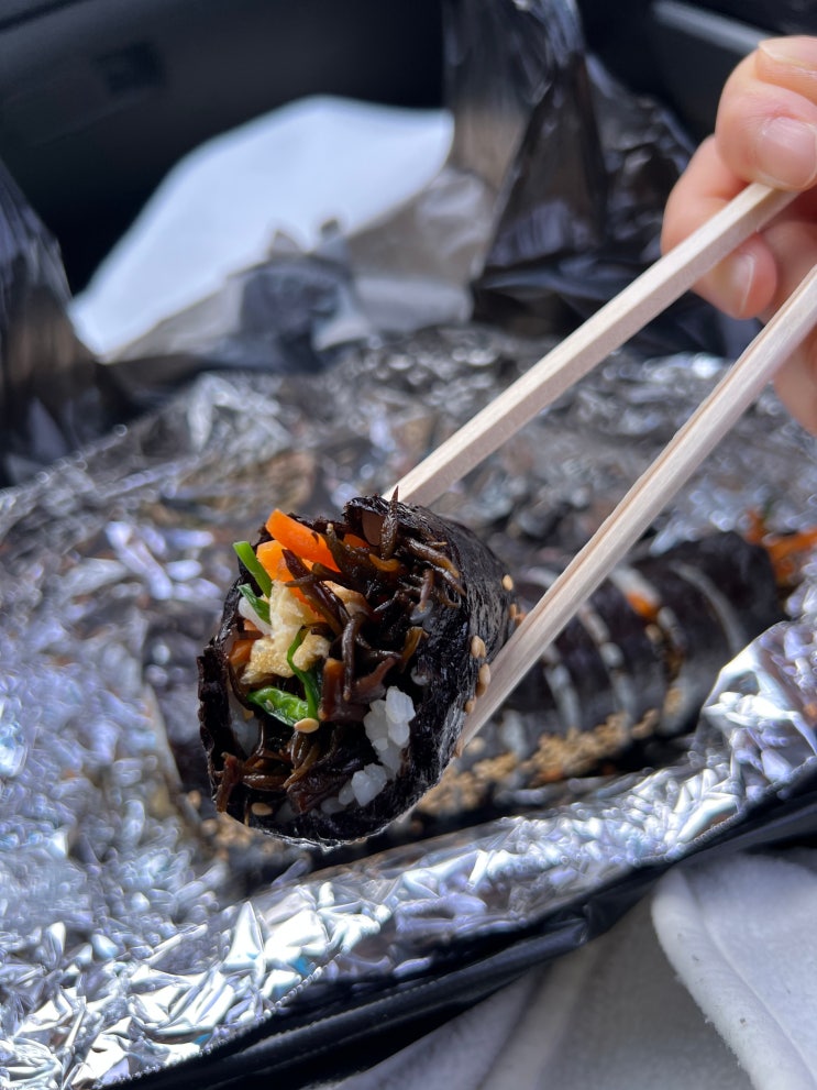  [거제/일운면] 맛집 _ 쌤김밥