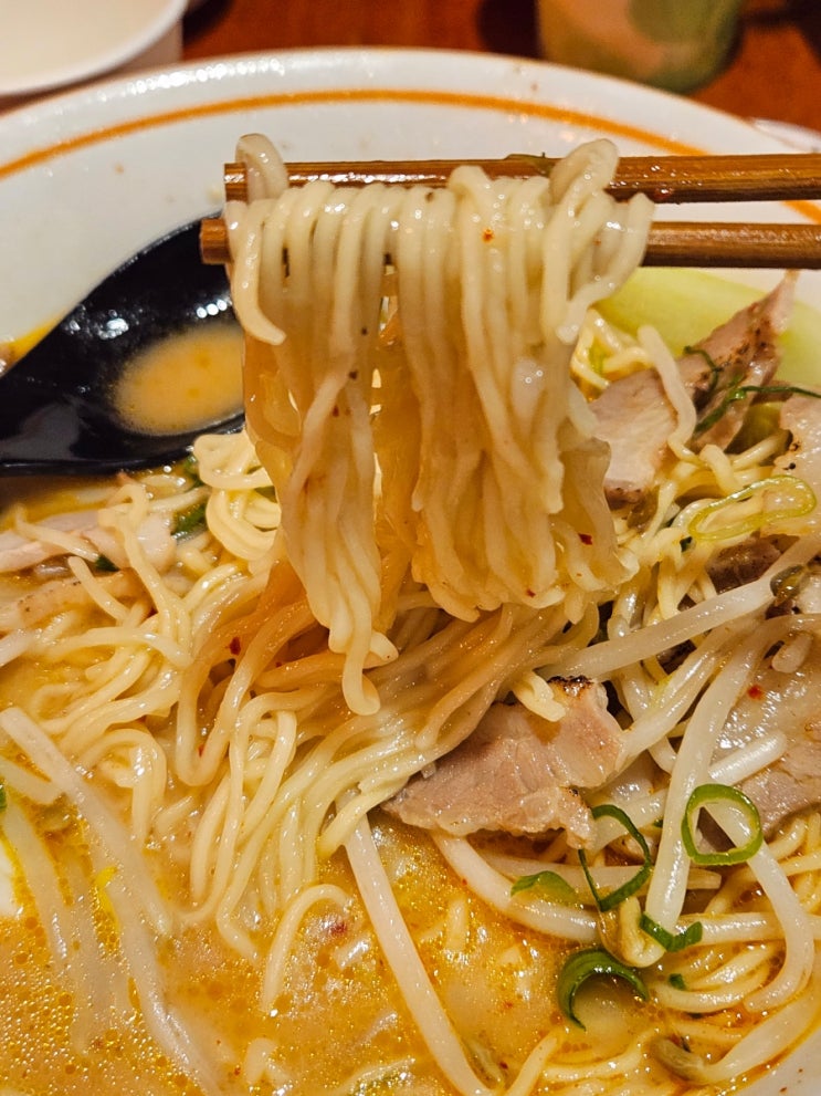  [호주 브리즈번] Beppin 브리즈번 최고 평점의 일본라멘 맛집