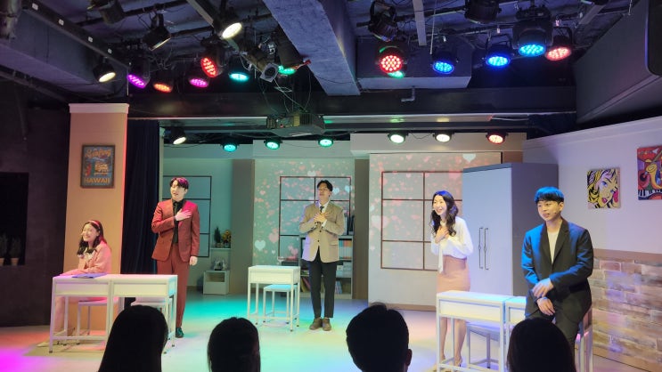  뮤지컬 왓이프 리뷰 / 20230624 / 이다은, 김하준, 강한별, 오경훈, 장경원 : 지금의 나를 사랑가길 바라는 응원!