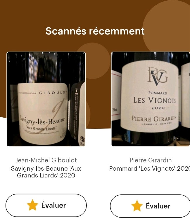  와인 앱 VIVINO 비비노 와인 사용 법 및 언어 설정하는법