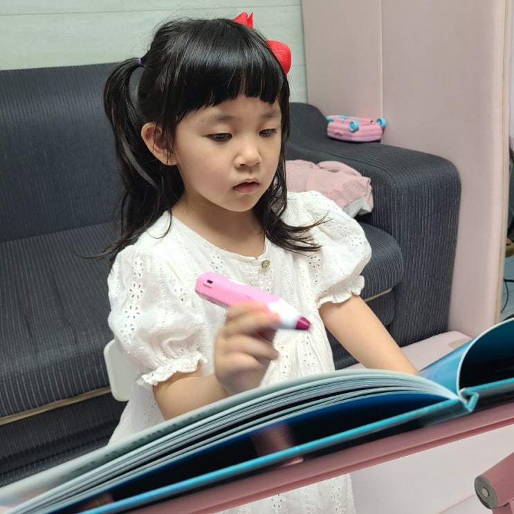  책 읽는 공룡에서 라라랜드 전집대여했어요.