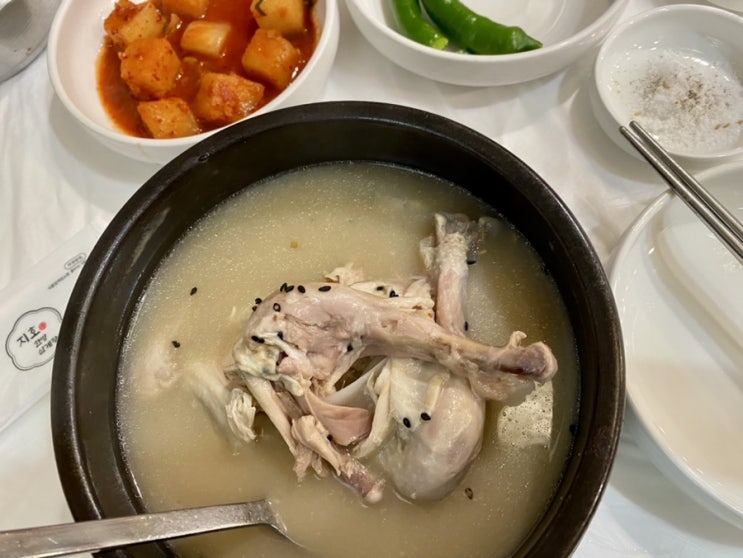  오늘 초복, 삼계탕 먹는날