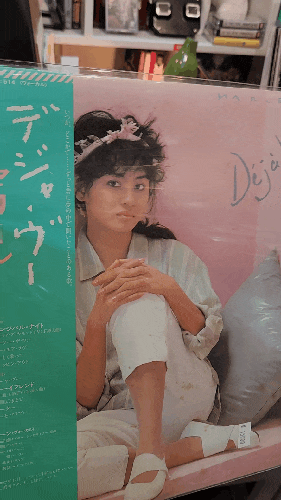 당근마켓 재거래 lp 바이닐 득템 + 런던 베이글 뮤지엄 + 위글위글 집 팝업 당근마켓 재거래 lp 바이닐 득템 + 런던 베이글 뮤지엄 + 위글위글 집 팝업