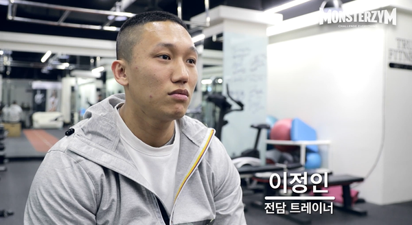  전직 보디빌더 권씨 누구 주차장 폭행남