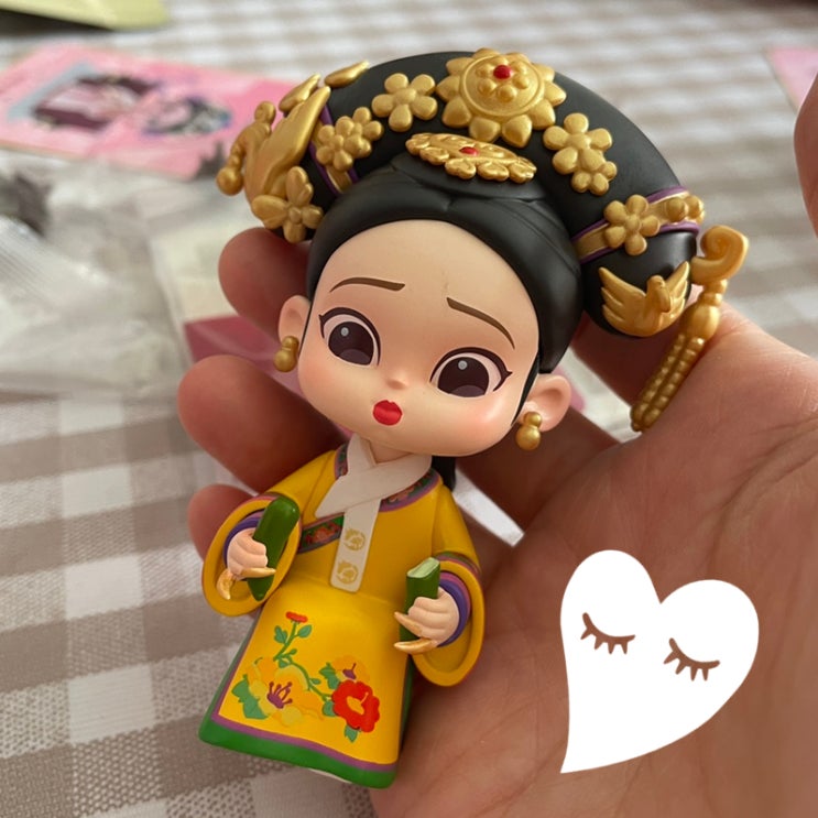 KOITAKE