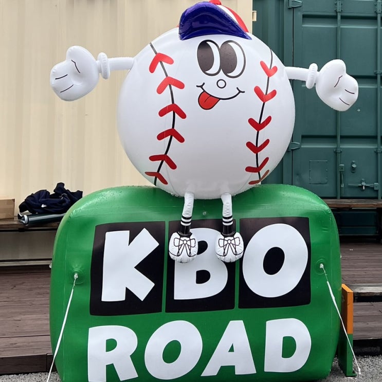  KBO 팝업스토어 성수 언더스탠드애비뉴