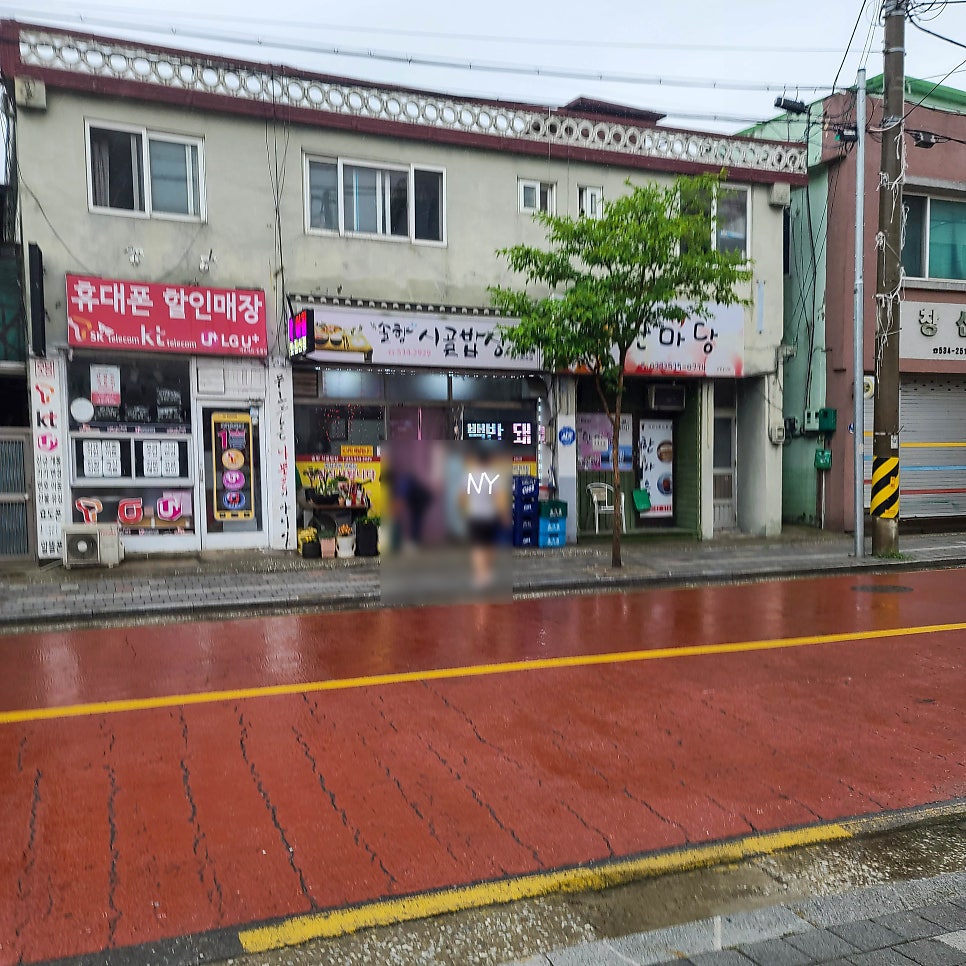 솔향시골밥상 사진 1